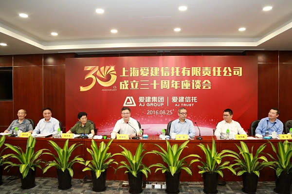 >杨家才p2p 银监会主席助理杨家才在2013年中国信托业年会上的讲话