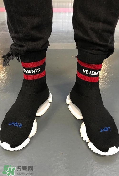 vetements与reebok锐步联名sock trainer袜子鞋怎么样_好看吗？