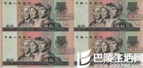 中国国际钱币展销会汇聚海内外200余枚钱币珍品