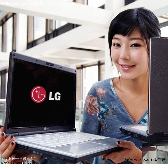 LG首款采用混合硬盘的笔记本将上市[图]