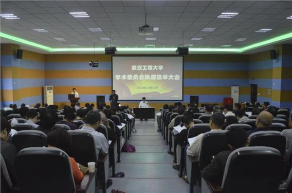刘泽华清华大学 刘泽华:提高教师的教学能力扎实推进高水平教学研究型大学的建设