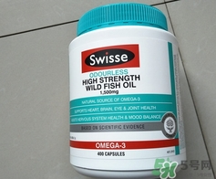swisse深海鱼油怎么样?swisse深海鱼油有效吗?