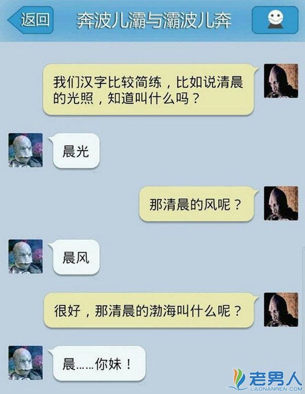 幽默如果从我们的生活中消失了我们怎么办