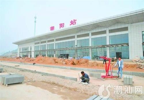 潮汕新闻网:汕头市潮阳实验学校招生简章