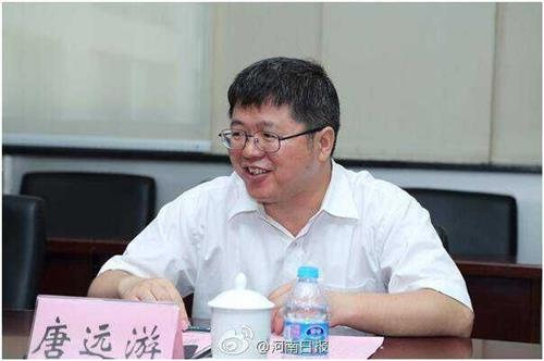 范修芳家人 范修芳任鹤壁市委书记 唐远游被提名为市长候选人