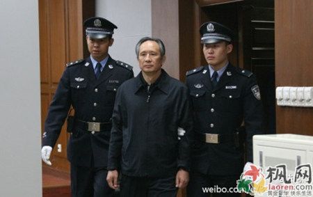 张曙光被判死缓 庭审曾称:作为中国人问心无愧