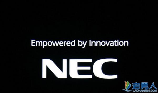 NEC发明利用智能眼镜在用户手臂上投射键盘