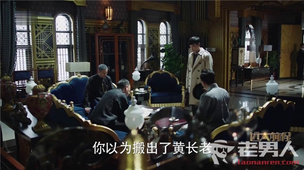 >《远大前程》第31集剧情介绍 齐林为救于杭兴主动去自首