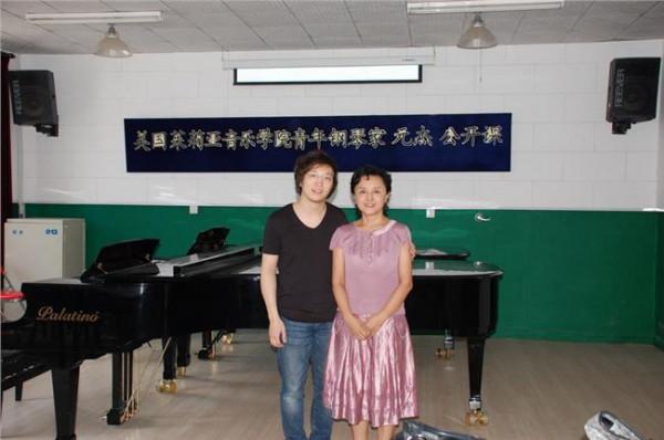 钢琴家元杰 钢琴家安德烈、元杰在我校举办钢琴音乐会