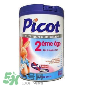 Picot贝果奶粉分段介绍 Picot贝果奶粉种类介绍