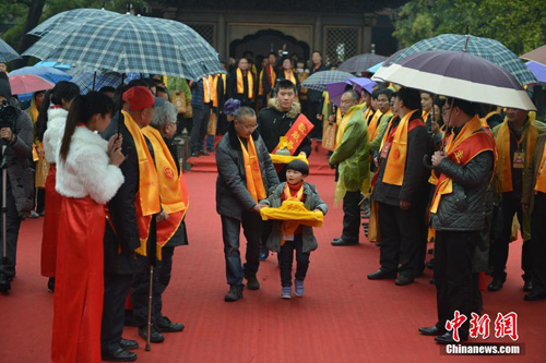 >钱氏后裔赴杭州谒祖:一定要看看钱王祠