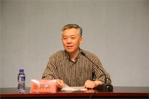 南大党委书记张异宾 张异宾任南京大学党委书记:仍在给本科生上课