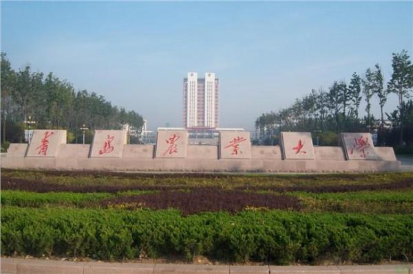 徐硕湖南农业大学 2016年湖南农业大学公开招聘拟聘人员公示