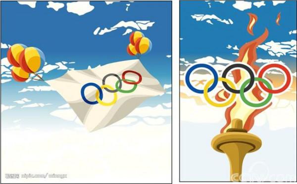 >申强奥林匹克 “每个人都可以是奥林匹克的实践者”——奥林匹克学院毕业典礼侧记