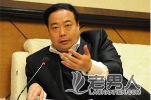 洛阳副市长郭宜品确认失联 公安介入调查