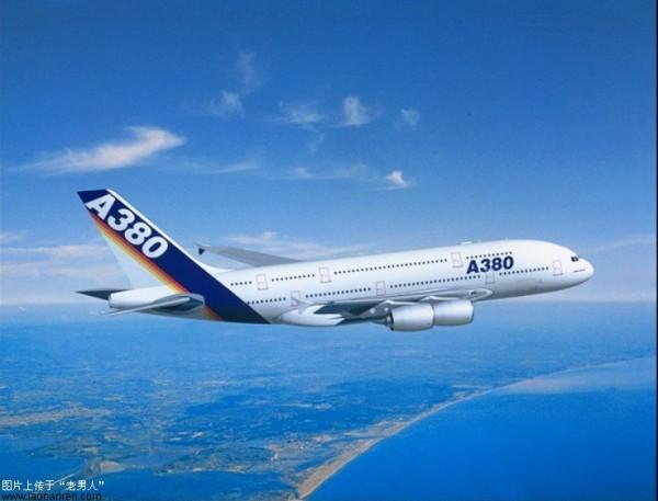 >世界最豪华的飞机：空中客车A380[组图]