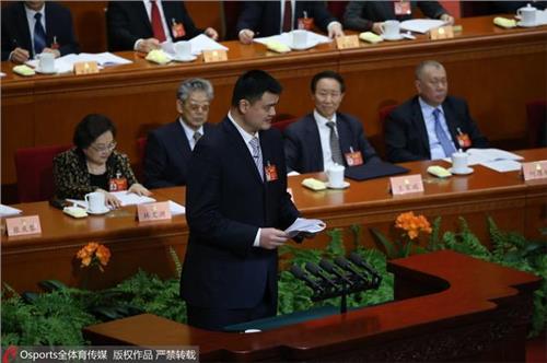 姚明演讲 姚明全国政协发表演讲:体育强国不仅是金牌