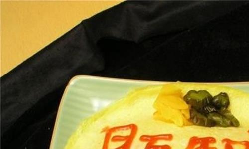 >蛋包饭做法视频 漫画标配《姬魔恋战纪》蛋包饭料理