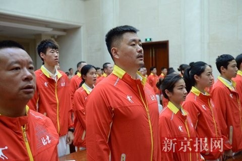 >第13届全运会北京代表团成立 八名奥运冠军出战