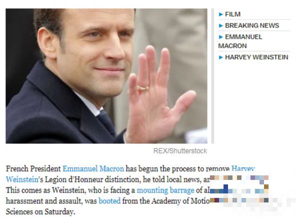 >性丑闻发酵！韦恩斯坦被法国总统撤销勋章，被好莱坞评委会除名