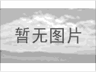 赛金花林徽因宋美龄 图说中国美女标准百年变迁（组图）