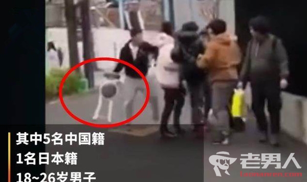 >5名中国留学生在日本群殴保安被捕 疑因排队购物引发纠纷