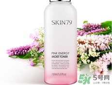 skin79粉红能量柔肤水多少钱?