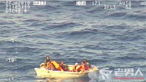 渡轮在太平洋神秘失联 80名乘客生死未卜