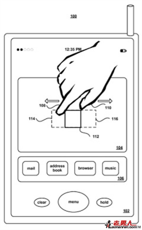 苹果终获的多点触控手势专利