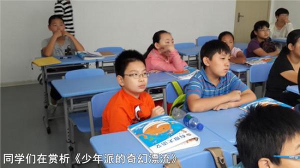 >李家声特级教师 传统文化教育该何去何从?——访北京四中特级教师李家声
