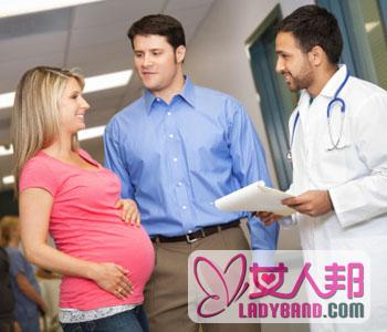 【二胎孕前检查】二胎备孕要做好哪些准备_二胎孕前男性检查项目有哪些