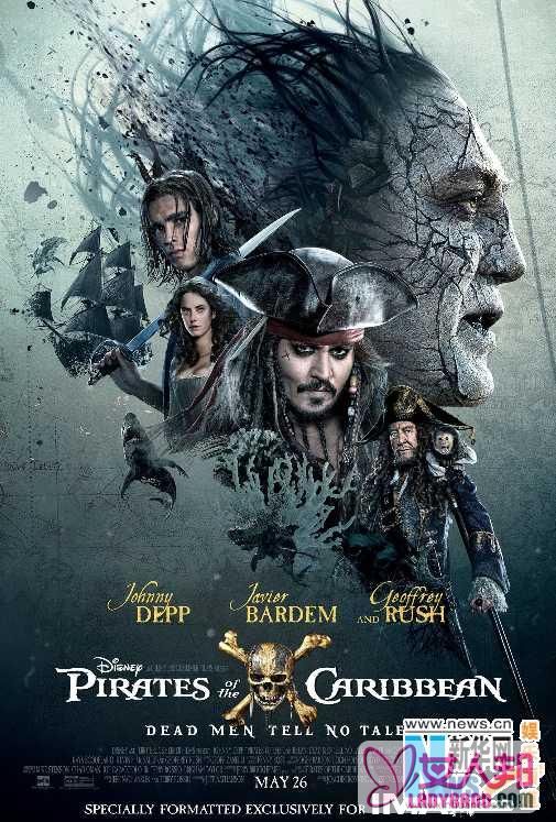 《加勒比海盗5》曝IMAX专属海报 杰克船长打响终极一役