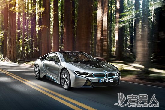 >BMW插电式混合动力跑车i8 开始接受预定 预售价为200-220万