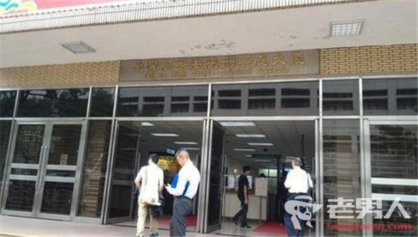 >台大硕士服兵役不堪羞辱自尽 台军被判赔286万新台币