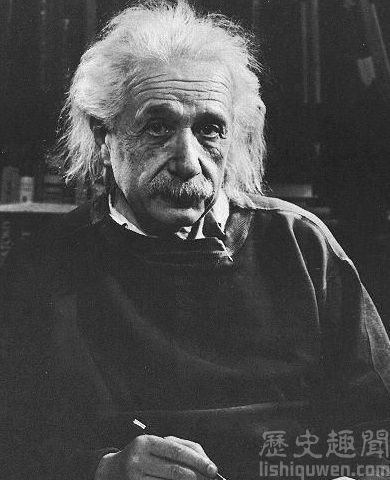 爱因斯坦晚年 爱因斯坦墓志铭