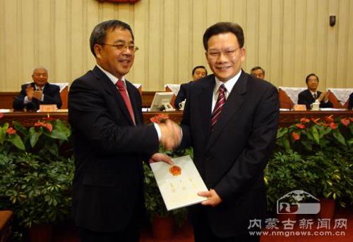 >潘逸阳被免去内蒙古自治区副主席职务