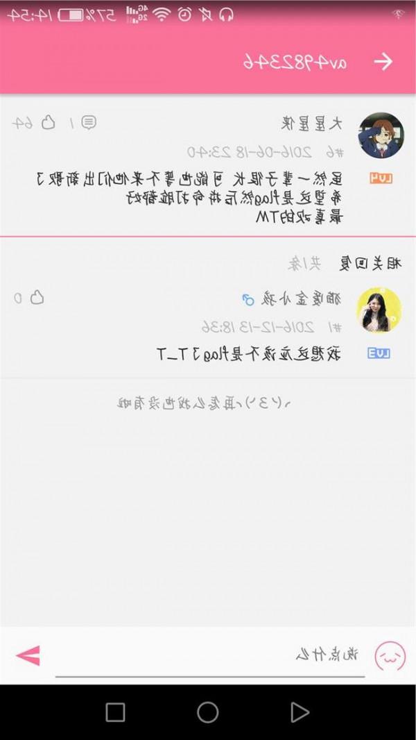 >张贤胜综艺 如何评价CUBE让张贤胜和俩新人一起用Beast艺名出道?