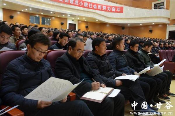 >刘桂东被提起公诉 检察机关对梁滨、刘桂东两案提起公诉 另有多人被通报查处