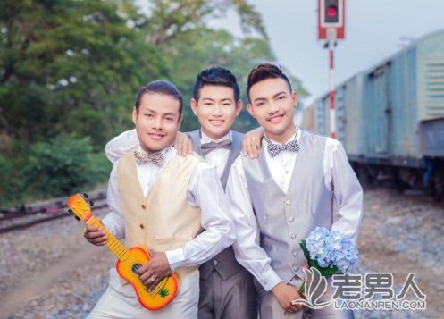 >泰国三名男同性恋情人节办婚礼 成全球首例