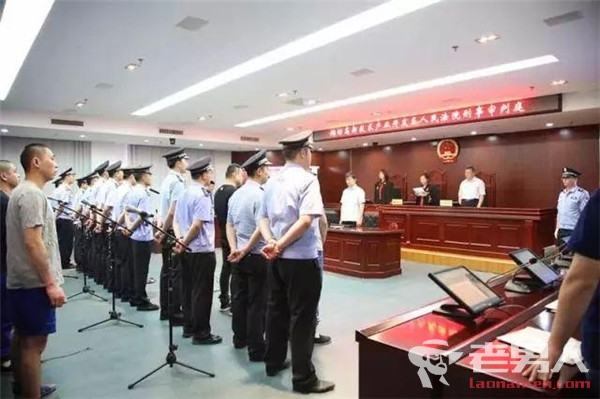 潍坊涉黑案一审宣判：十余人获刑主犯数罪并罚判刑25年
