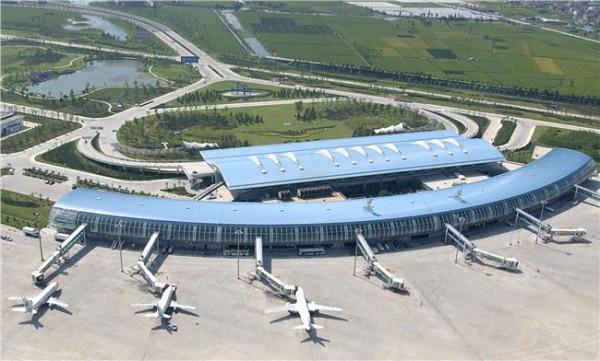 宁波机场王立刚 宁波市机场集团召开职工代表大会