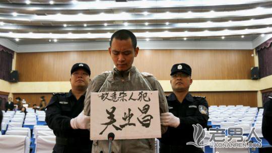 广西男子悲观厌世杀死3名小学生 今被执行死刑