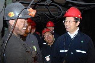 【同煤集团张有喜被查】同煤领导吴永平被查 山西煤炭厅吴永平病逝了？