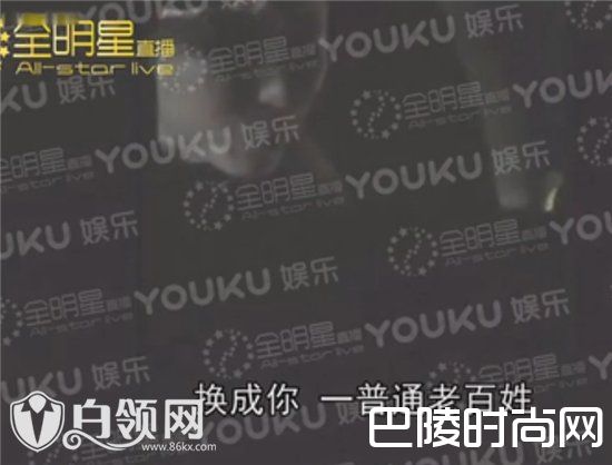 陈羽凡酒后砸车泄愤 自曝＂绿帽子被媳妇带成这样＂视频