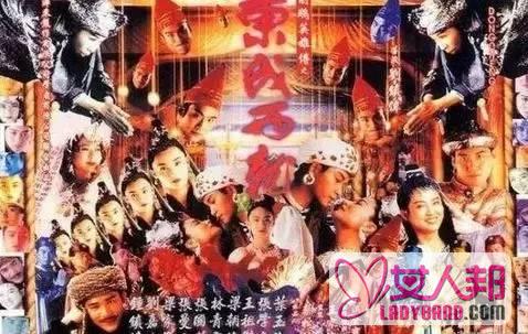 >如果可以，真想穿越回1993年去香港看电影