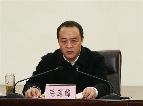 海南省委政法委书记换帅 毛超峰接棒肖若海