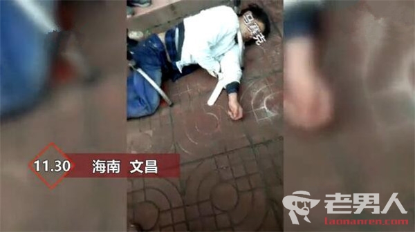 文昌一男子进入校园划伤5名学生 男子已被警方控制