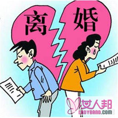 婚后恋爱老婆离婚无效怎么办 带你了解夫妻共同财产有哪些