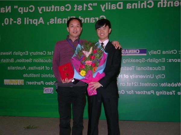 傅书宁英语演讲 清华学生在21世纪杯全国英语演讲比赛中取得佳绩
