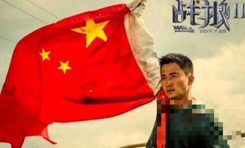>战狼2香港上映票房低迷是怎么回事 全是盗版的锅？